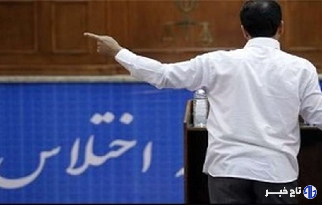 حکم ۱۰ سال حبس برای عاملان اختلاس‌ میلیاردی در شهرداری آرادان