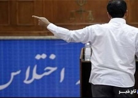 حکم ۱۰ سال حبس برای عاملان اختلاس‌ میلیاردی در شهرداری آرادان