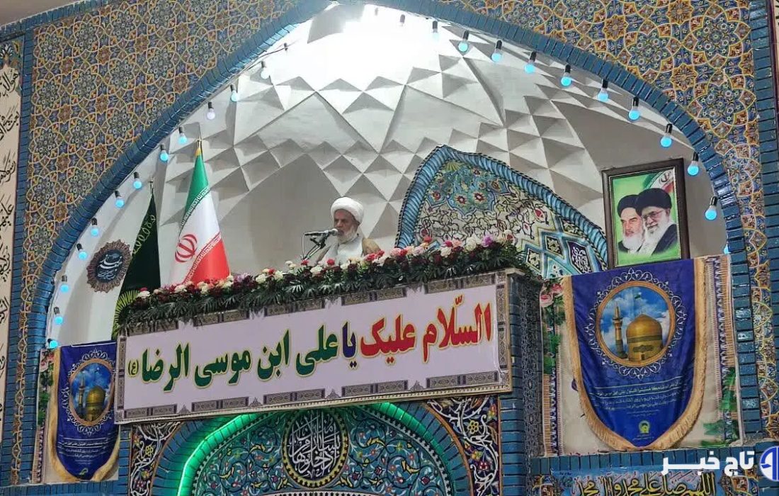 خطیب جمعه بیرجند: جهان به نفع اسلام در حال تحول است