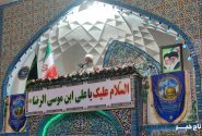 خطیب جمعه بیرجند: جهان به نفع اسلام در حال تحول است