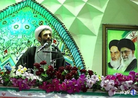 خطیب جمعه بیرجند: شهید رئیسی بیشترین پیوند را با امام امت داشت