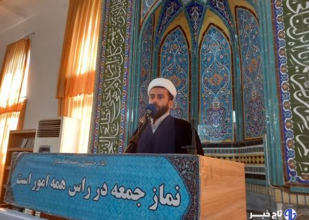 خطیب جمعه قصرشیرین: مسئله ناترازی با خرد جمعی و تشریک مساعی عمومی حل شدنی است