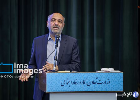 خیز وزارت کار برای ارتقای مهارتی و رفاهی کارگران