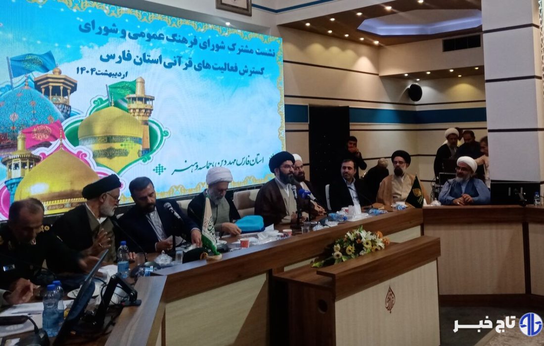 دبیر شورای توسعه فرهنگ قرآنی: ۱۵ میلیون ایرانی «زندگی با آیه‌ها» را تجربه کردند