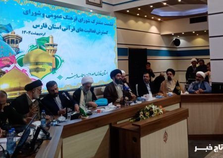 دبیر شورای توسعه فرهنگ قرآنی: ۱۵ میلیون ایرانی «زندگی با آیه‌ها» را تجربه کردند
