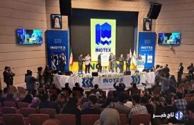 درخشش خراسان‌شمالی در بزرگترین رویداد فناوری غرب آسیا