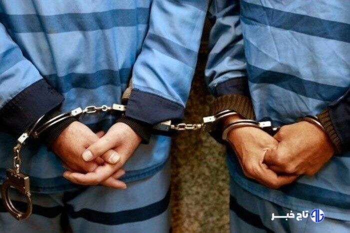 دستگیری سارقین مسلح در قم