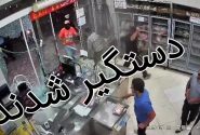 دستگیری عوامل اصلی نزاع و درگیری خیابان قیام اراک در طرح ضربتی پلیس