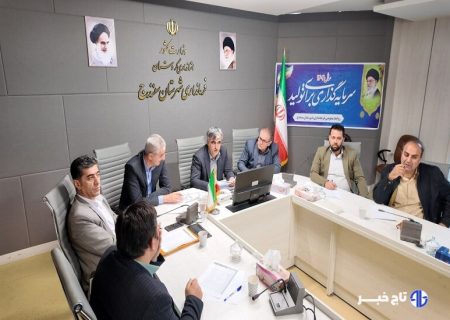 دفع غیر اصولی فاضلاب‌ ۵۷ روستا زنگ خطری برای سد آزاد سنندج است