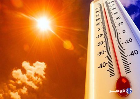دمای هوا در استان بوشهر به ۴۲ درجه سانیتگراد افزایش یافت