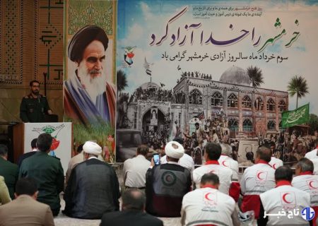 رسوایی آمریکا در حمایت رژیم بعثی از دستاوردهای عملیات بیت المقدس بود