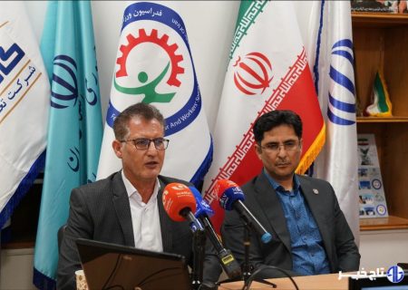 رونمایی از طرح مشترک فدراسیون‌های همگانی و کارگری