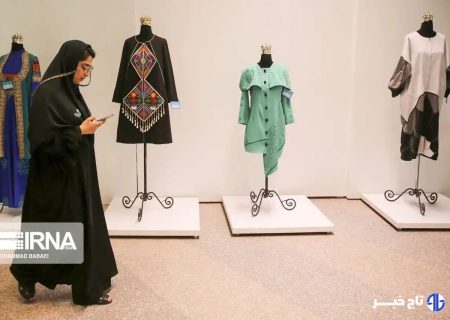 رویداد “از ایده تا اجرا” فرصتی برای توانمندی دختران مینودری است