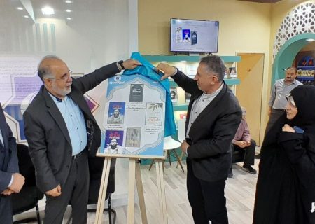 زندگی‌نامه رهبر معظم انقلاب به زبان تایی برگردان شد 