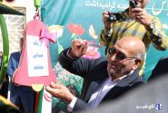 زنگی برای قدردانی؛ نغمه‌ای برای معلم