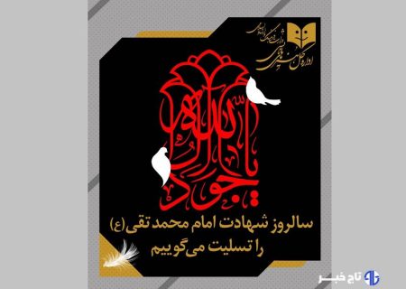 سالن‌های نمایشی یک روز اجرا ندارند