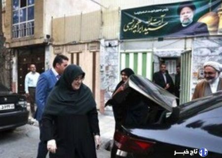سخنگوی دولت به دیدار مادر شهید رییسی رفت