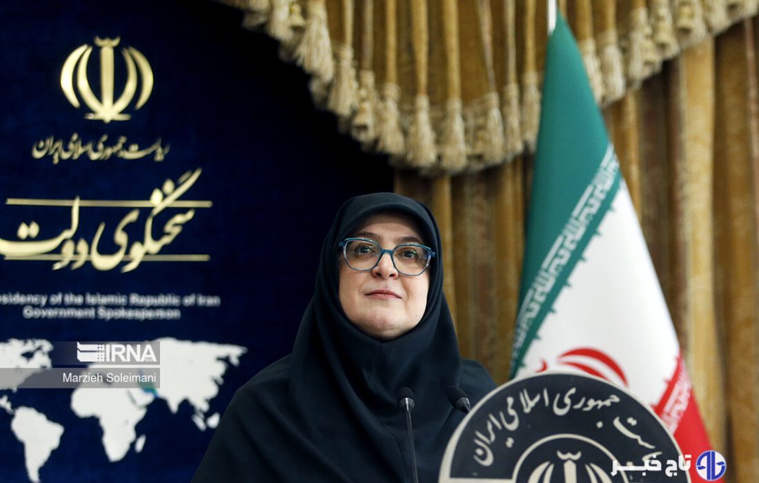 سخنگوی دولت: در برابر جنگ روایت‌ها، تحریم‌ها و تهدیدها ایستاده‌ایم