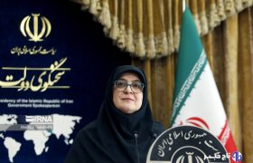 سخنگوی دولت: در برابر جنگ روایت‌ها، تحریم‌ها و تهدیدها ایستاده‌ایم