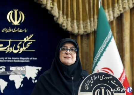 سخنگوی دولت: در برابر جنگ روایت‌ها، تحریم‌ها و تهدیدها ایستاده‌ایم