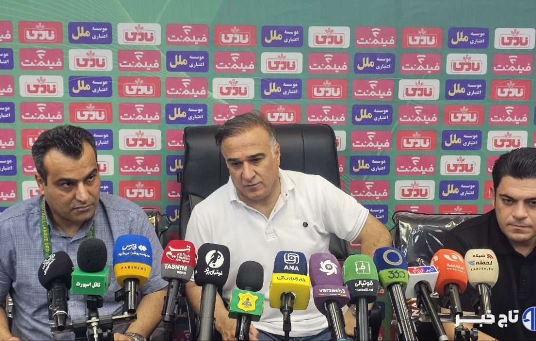 سرمربی پیکان: داور سَر ما را برید