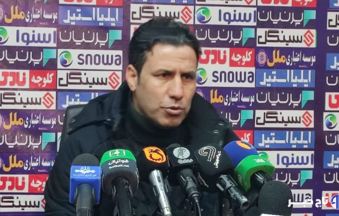 سرمربی گل‌گهر: تلاش می‌کنیم جام حذفی را بالای سر ببریم + فیلم