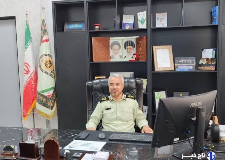 سند راهبردی حکمرانی داده در فراجا تدوین شد