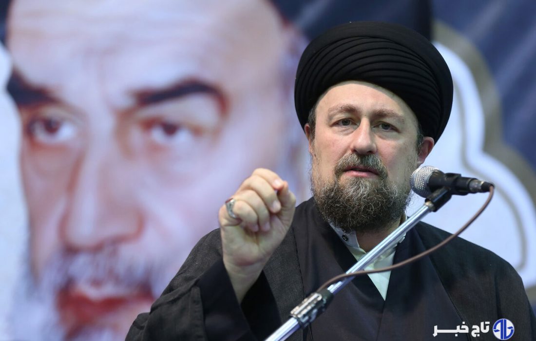 سید حسن خمینی : جمهوری اسلامی ایران در شرایط کنونی با مبنایی عقلانی تصمیم به مذاکره گرفت
