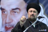 سید حسن خمینی : جمهوری اسلامی ایران در شرایط کنونی با مبنایی عقلانی تصمیم به مذاکره گرفت