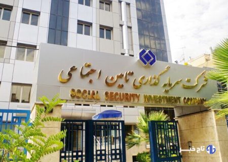 شستا شرکت‌هایی را که کمتر از ۶۵۰ میلیارد تومان ارزش دارند، واگذار می‌کند