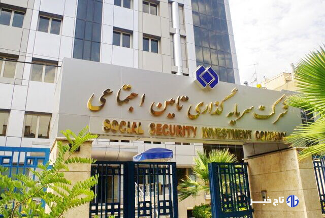 شستا شرکت‌هایی را که کمتر از ۶۵۰ میلیارد تومان ارزش دارند، واگذار می‌کند