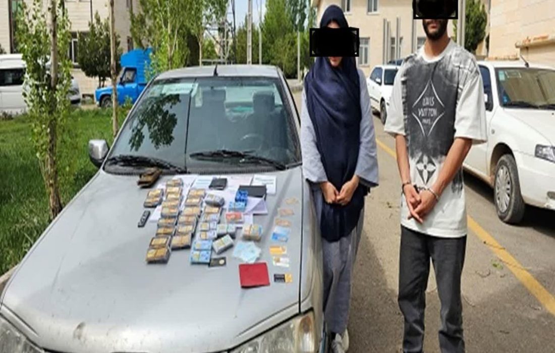 شناسایی باند کلاهبرداری مسکوکات طلا با کشف ۵۹۵ سکه تقلبی در زنجان