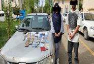 شناسایی باند کلاهبرداری مسکوکات طلا با کشف ۵۹۵ سکه تقلبی در زنجان