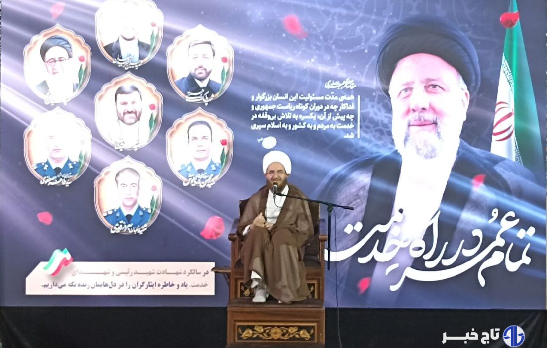 شهدای خدمت  در آرزوی تحقق فرامین و خواسته‌های امامشان حرکت می‌کردند