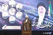 شهدای خدمت  در آرزوی تحقق فرامین و خواسته‌های امامشان حرکت می‌کردند