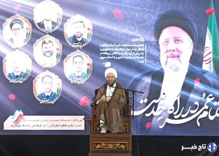 شهدای خدمت  در آرزوی تحقق فرامین و خواسته‌های امامشان حرکت می‌کردند