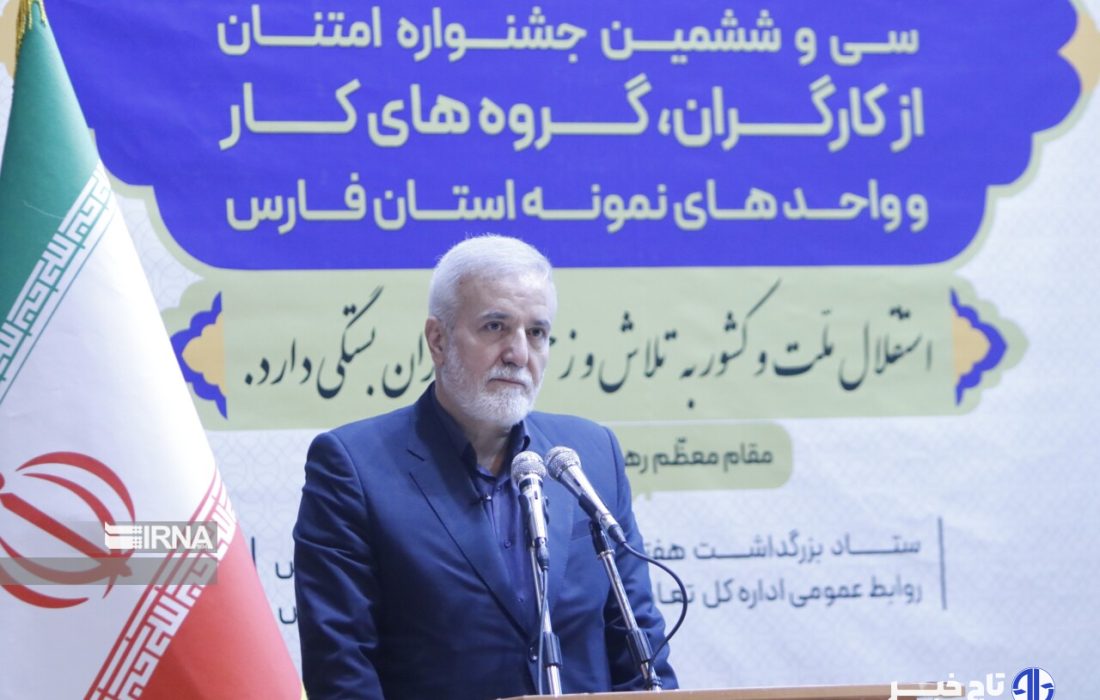 شهردار: شیراز به دلیل تلاش کارگران پایتخت محیط زیست آسیا شد