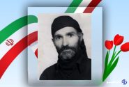 شهیدنامه ایرنا استان سمنان؛ جاویدنام علی‌اصغر منتظری