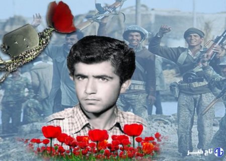 شهیدنامه ایرنا استان سمنان؛ جاویدنام سید حسین تقوی