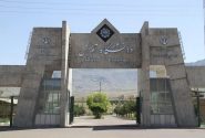صدور مجوز پذیرش دانشجو در مقطع کارشناسی ارشد رشته عمران گرایش محیط زیست برای دانشگاه تفرش