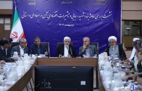 عارف: شناسایی علل حادثه بندر شهید رجایی یک مطالبه ملی است