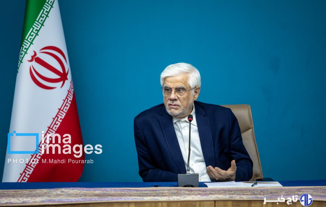 عارف: نمی‌توان قوانین سنتی را به فضای مجازی تسری داد