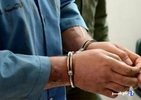 عامل تیراندازی در ایوان دستگیر شد