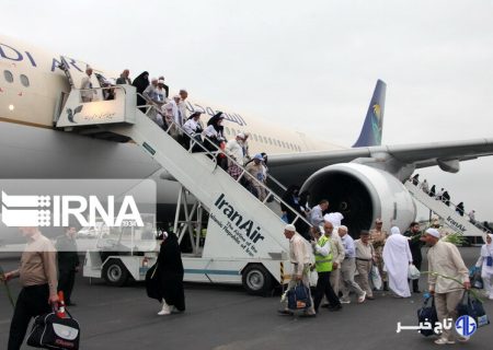 عزیمت ۳۲ هزار و ۶۶۰ زائر ایرانی به سرزمین وحی/ انجام ۱۳۴ پرواز  
