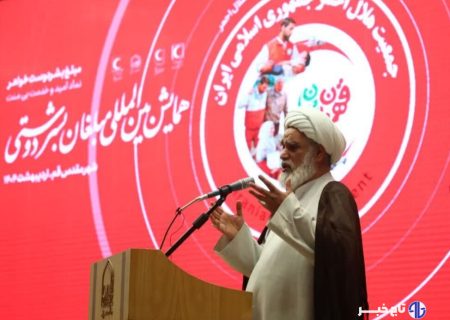 عضو خبرگان: ترامپ با حقوق بشر دوگانه رفتار می‌کند