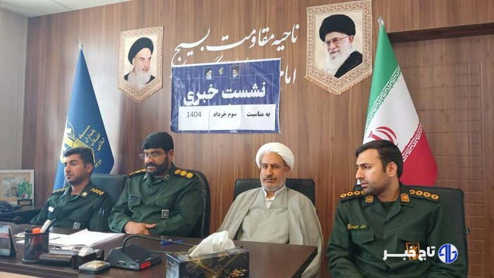 فتح خرمشهر نماد عینی خواستن و توانستن بود