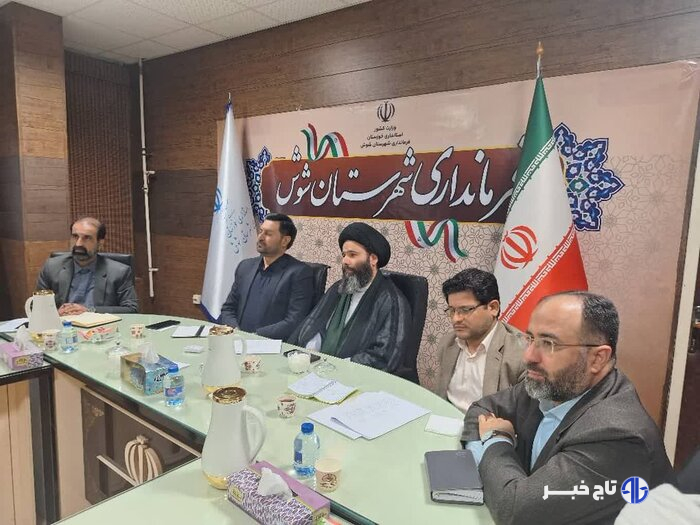 فرماندار شوش: درمان رایگان بازنشستگان شهرستان در حال پیگیری است
