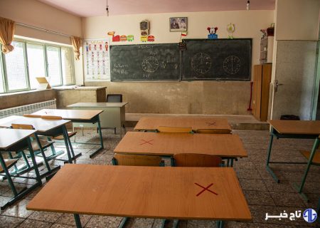 فعالیت مدارس ۱۴ شهرستان خوزستان در نوبت صبح روز دوشنبه غیرحضوری شد