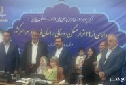 فیلم /تحویل کلید واحد مسکونی به یک خانواده  توسط استاندارفارس به نیابت از رئیس جمهور