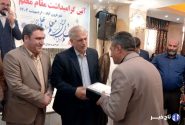 فیلم| گرامیداشت هفته معلم و تجلیل از فرهنگیان برتر پاکدشت